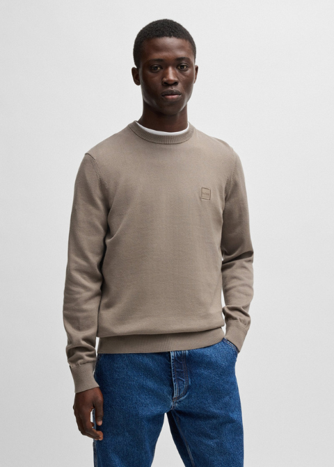 Jersey beige punto detalle