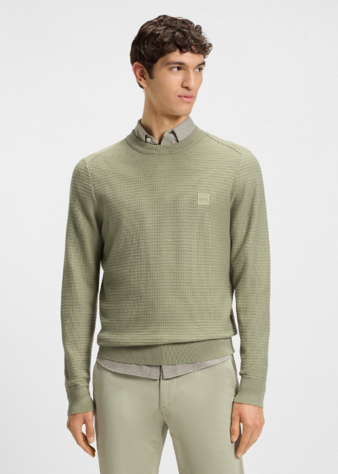 Jersey HUGO BOSS  texturizado